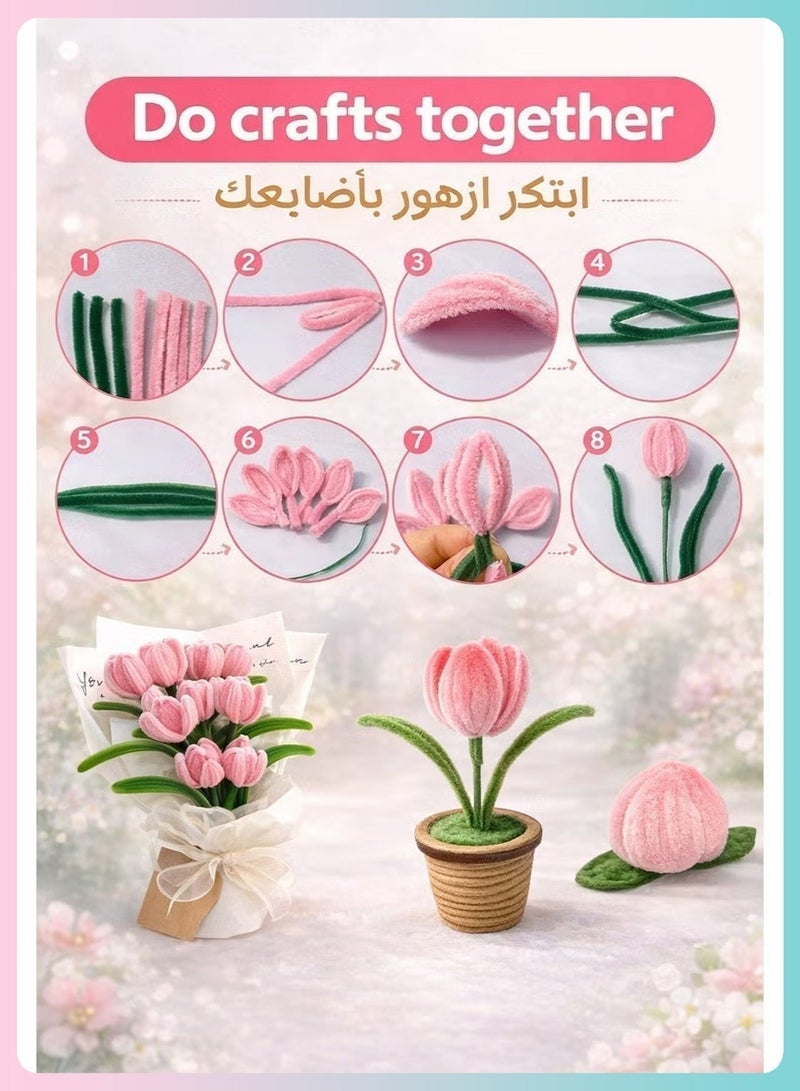 BELANO 300Pcs Pipe Cleaners, Chenille Stems and Fuzzy Wires for Arts and Crafts, DIY Pipe Cleaner Flowers and Headbands, Craft Items for Kids and Adults, White Pink and Green - Image 5