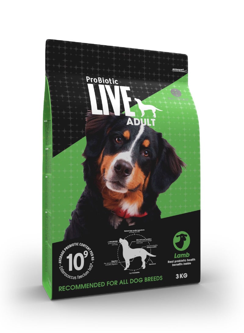 بروبيوتيك لايف طعام جاف للكلاب البالغة بلحم الضأن و الأرز - Image 2