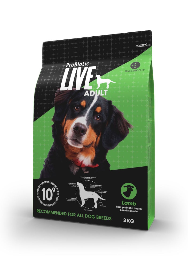 بروبيوتيك لايف طعام جاف للكلاب البالغة بلحم الضأن و الأرز - Image 3