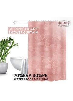 Feelings Bath Shower Curtain 3D Pink Hearts 180X180Cm - pzsku/ZB6314407F0EEFD0266C6Z/45/_/1714733929/9ee16c7f-6776-4b73-a683-983d6227a34f