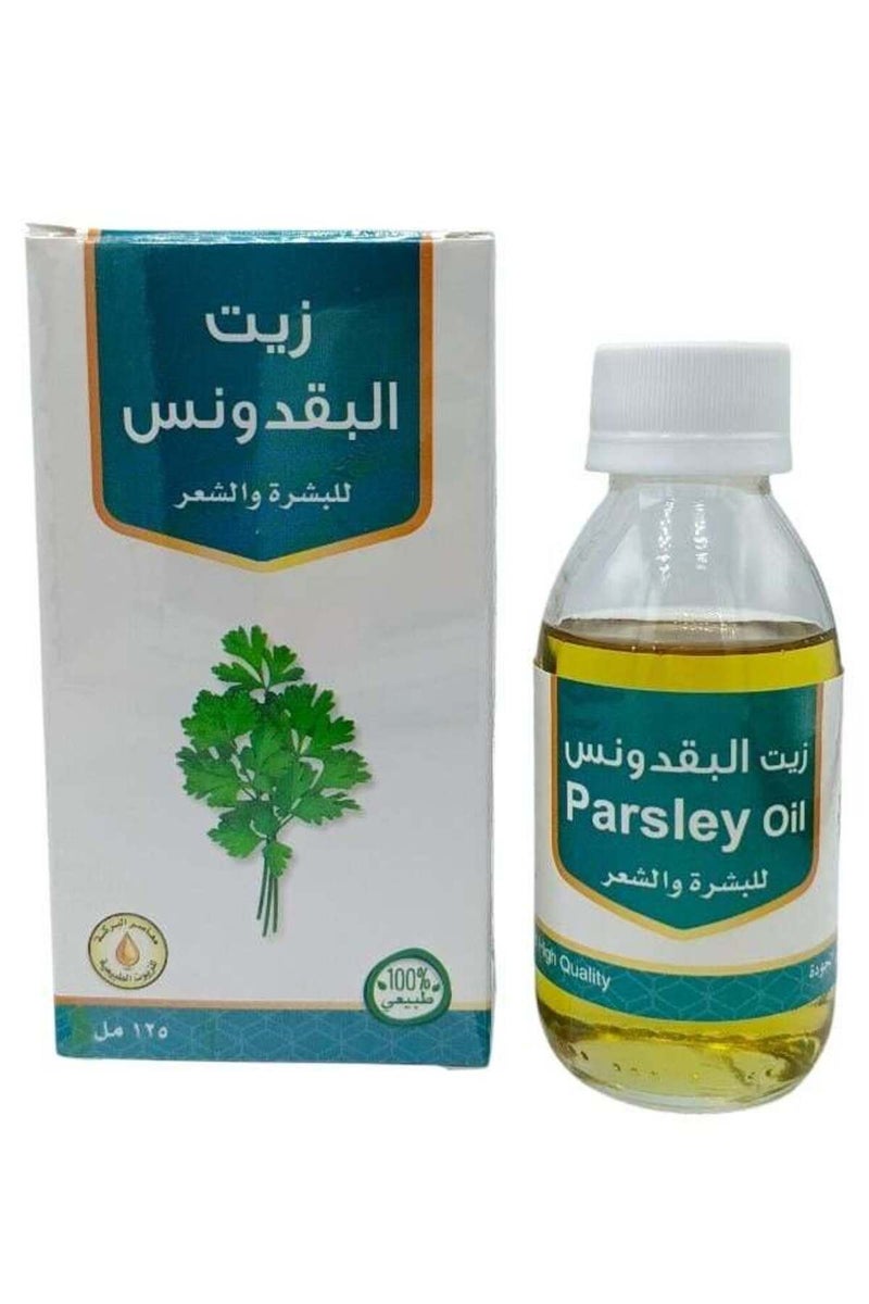 Al Barakah Black oil for body and hair 125 ml
