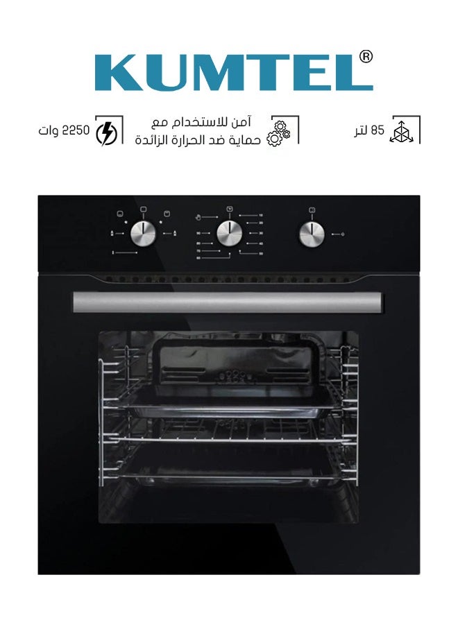 كومتيل فرن بلت ان كهرباء - 60سم - 8 وظائف - اسود - A68-SF3-MT-BLACK  - Image 1