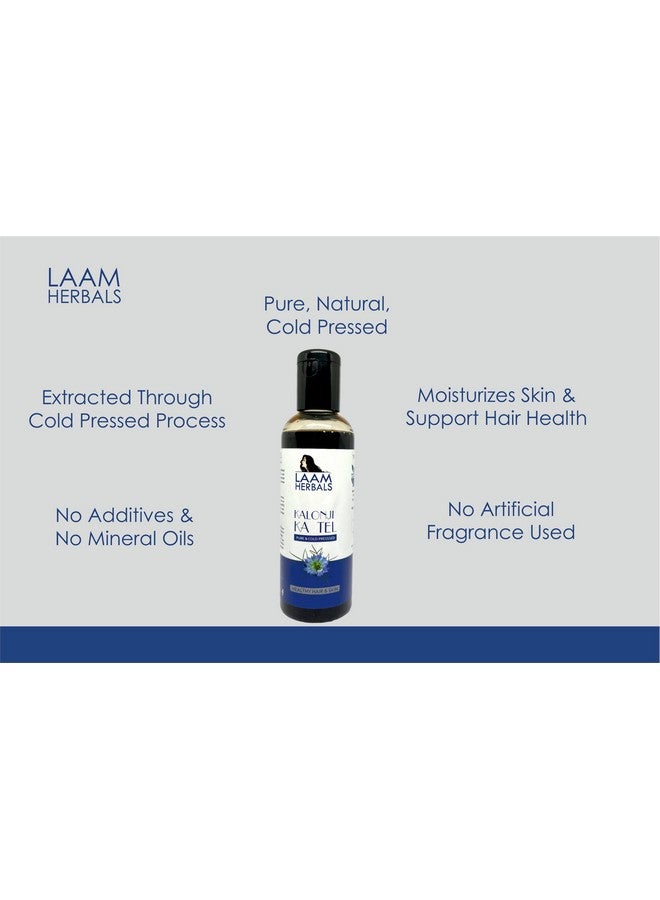 Laam Herbals Organic Kalonji Ka Tel Cold Pressed Oil | Multi Purpose Oil For Hair, Skin & Health - Image 3