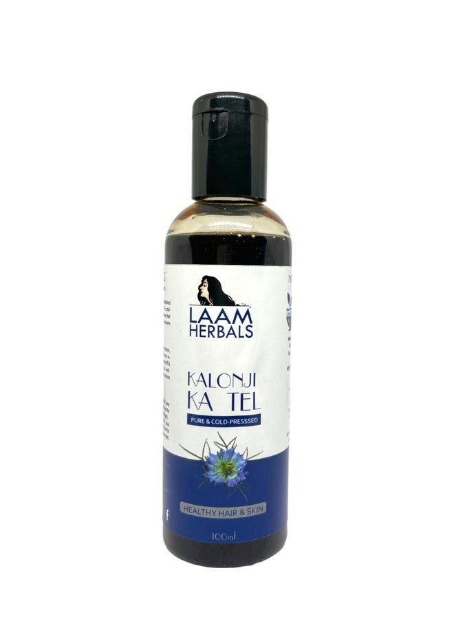 Laam Herbals Organic Kalonji Ka Tel Cold Pressed Oil | Multi Purpose Oil For Hair, Skin & Health - Image 1