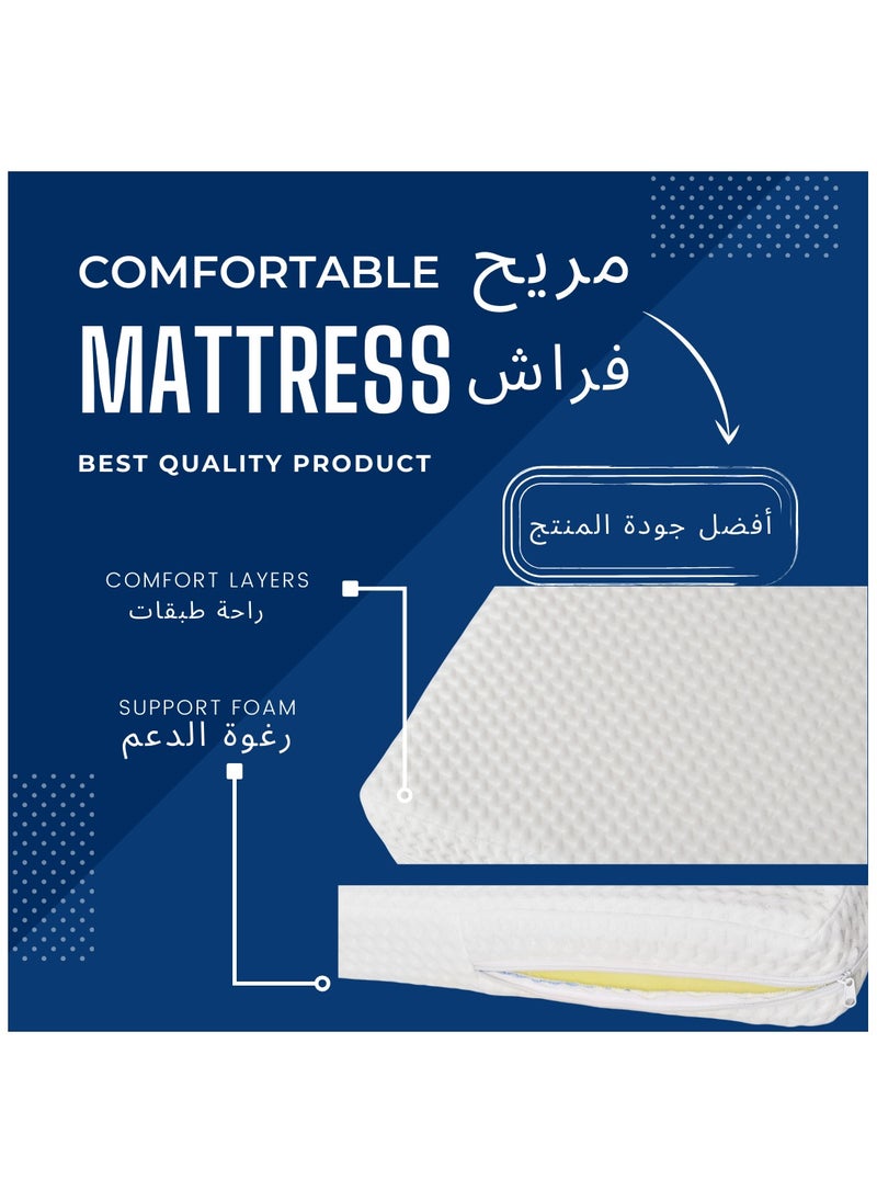 F.A.M.S - Baby Cot Mattress Extra Thick 10 cm 110 X 60 CM CLASSIC FOAM & Removable Washable Cover, Breathable, Toddler Baby Bed Mattress Saudi Made - Image 1