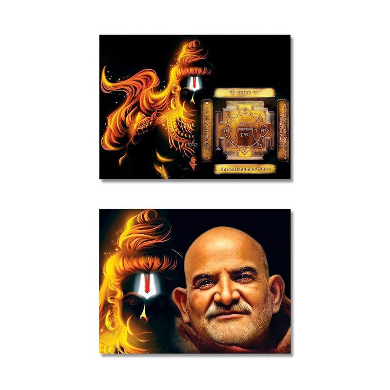 Anaadi Hanuman Ji Neem Karoli Baba Photo Poster Without Frame For Home Office Decoration Pack Of 2 10x12 Inch - Image 1