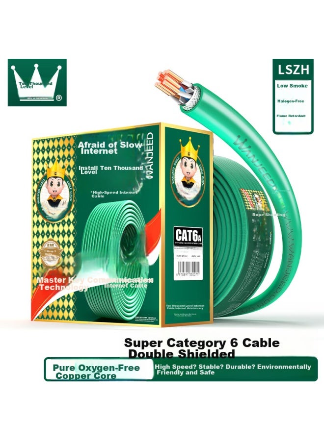 Ofnpftth Cat6a Gigabit Ethernet Cable, Oxygen-free Copper Core, Double Shielding, 10 Gigabit Broadband Network Twisted Pair, Low Zero Halogen, 50 Meters Per Box, For Engineering, Home Decoration, And Home Surveillance - Image 1