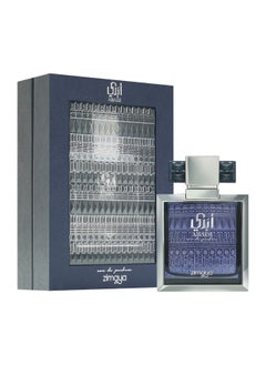 zimaya Zimaya Abadi Blue Eau de Parfum for Men, 100ml  - Image 2