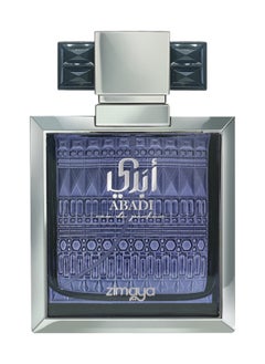 zimaya Zimaya Abadi Blue Eau de Parfum for Men, 100ml  - Image 1