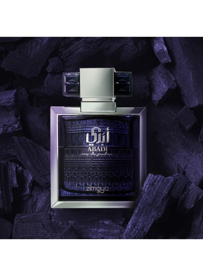 Zimaya Abadi Blue Eau de Parfum for Men, 100ml - Image 4