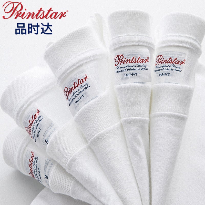 Printstar/product up to heavy T-shirt 250g 0148 Japanese cotton lovers short sleeve two needle T-shirt AF - Image 2