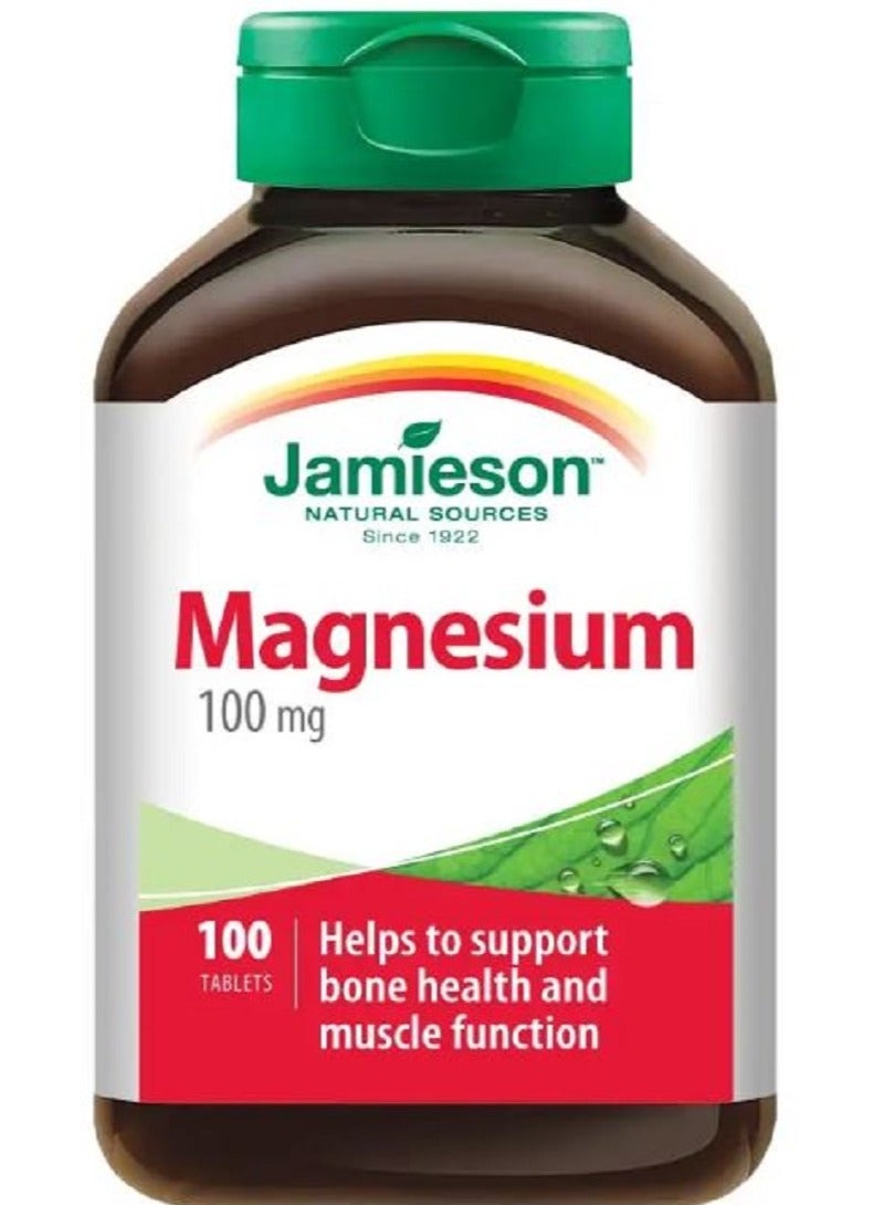 جاميسون ماغنيسيوم 100 مجم - 100 قرص - Image 1
