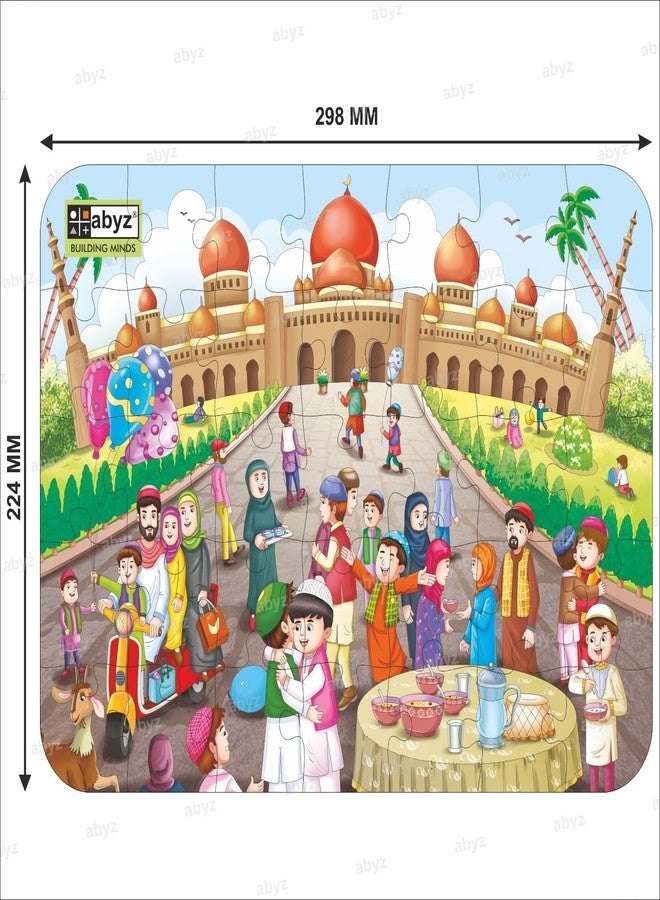 ABYZ Wooden Jigsaw Puzzle – EID Playset for Fun Educational & Little Explorers, 35-Pieces Pack of 3 Fun Games with Multicolor | Birthday Gift for (4-6 Years) Age Kids. - Image 2
