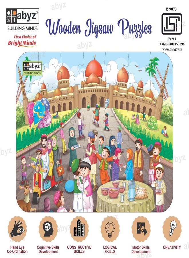 ABYZ Wooden Jigsaw Puzzle – EID Playset for Fun Educational & Little Explorers, 35-Pieces Pack of 3 Fun Games with Multicolor | Birthday Gift for (4-6 Years) Age Kids. - Image 3