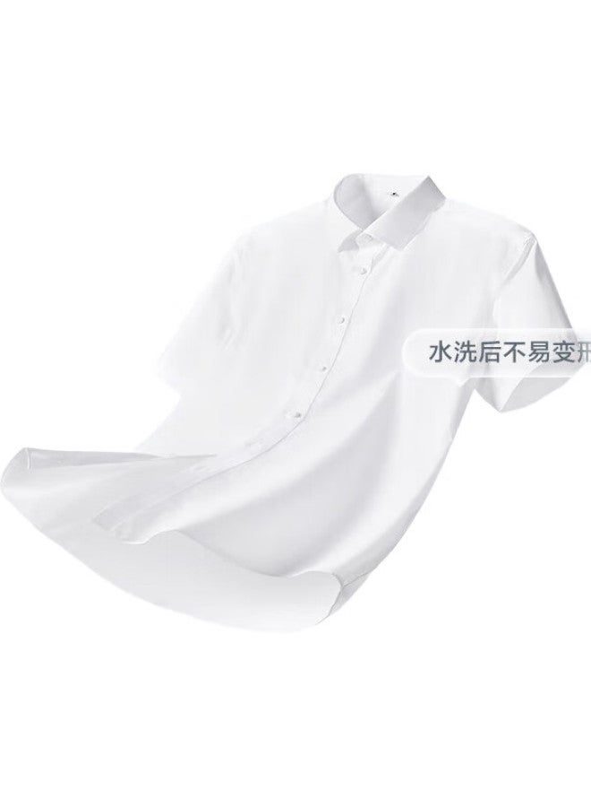 JD.com Men'S 100S Cotton Wrinkle-Free White Business Dress Shirt Short Sleeve Shirt Men White 42 - Image 1