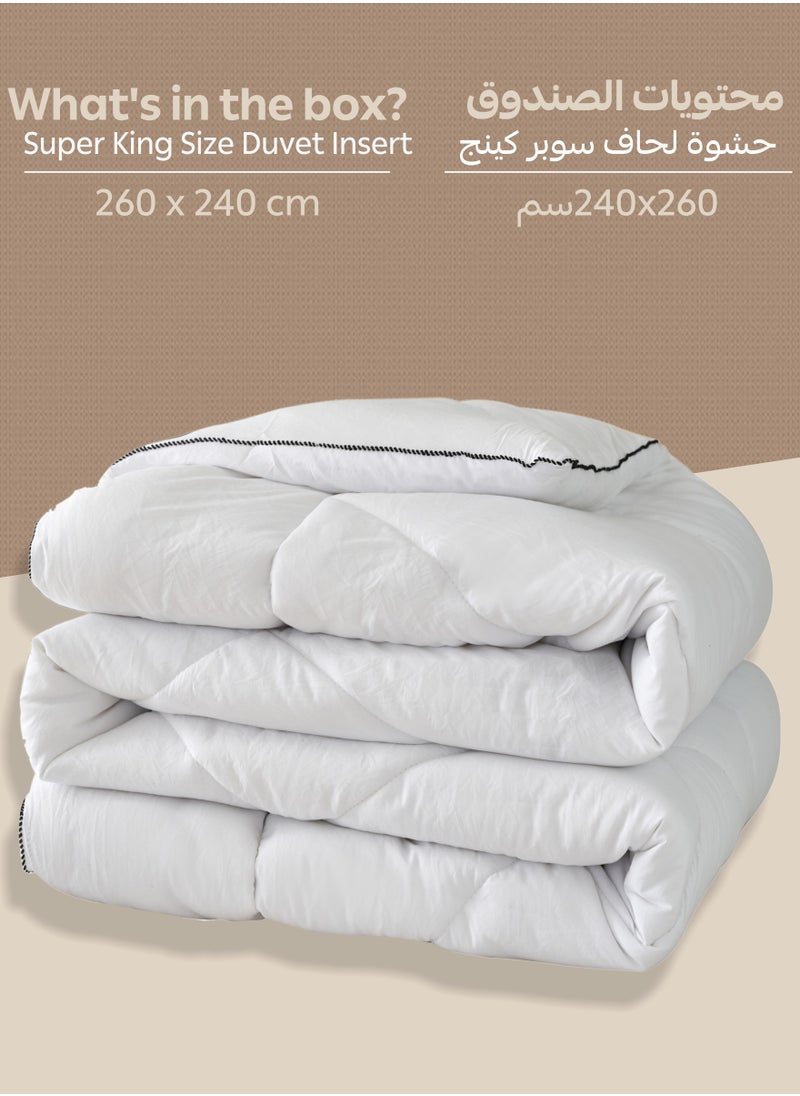 دوناتيلا - حشوة لحاف فندقية من المايكروفايبر مقاس مزدوج 240×260 سم - Image 1