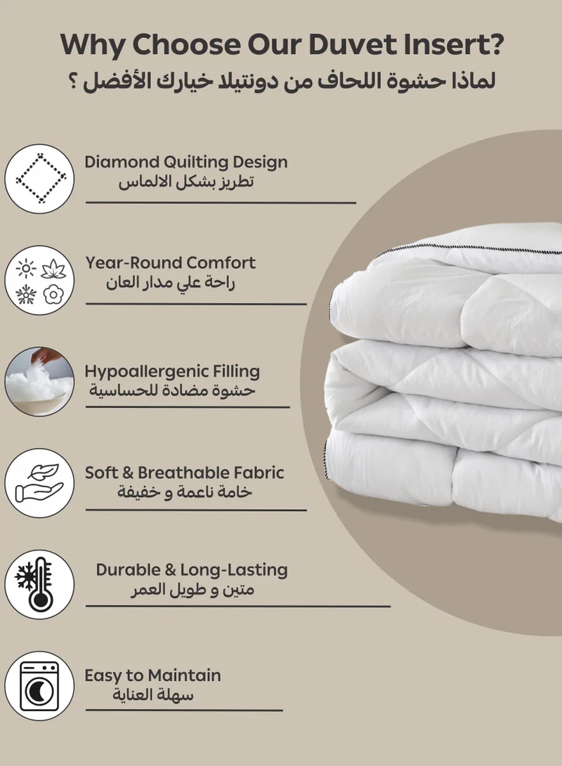 دوناتيلا حشوة لحاف فندقية من المايكروفايبر مقاس مزدوج 240×260 سم
