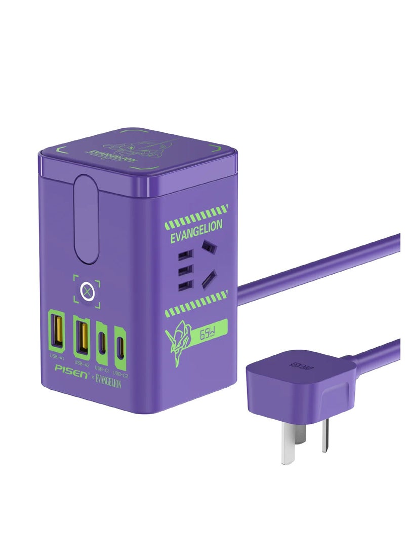 بايزن 65W GaN شحن سريع متعدد المنافذ لسطح المكتب - أرجواني - Image 1