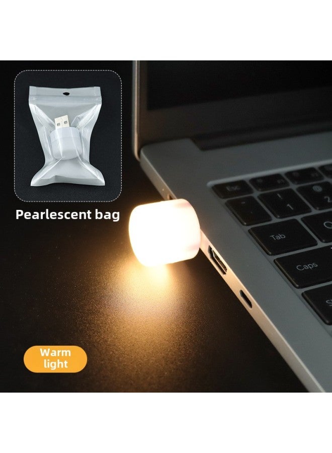 USB Nightlight Mini USB Small Light Student Dormitory Bedside USB Interface Atmosphere Light USB Light Round Nightlight-Color:Small Round Lamp: Warm Light (pearl Bag)  - Image 1