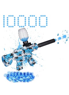 Gel Blaster Gun M416 Gel Blaster Gel Gun with 10000 Rounds of Water Balls Gel Ball Blaster With Goggles Electric Gel Blaster Upgraded Version Gel Gun Blaster