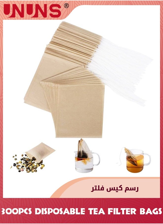 UNUNS Disposable Tea Filter Bags,300 Pcs 8x10cm Safety Food-grade Drawstring Tea Bags,Natural Tea Filter Bags For Loose Tea,Tea Strainer Suitable For Tea Coffee Spice Herbs-Wood Color  - Image 1