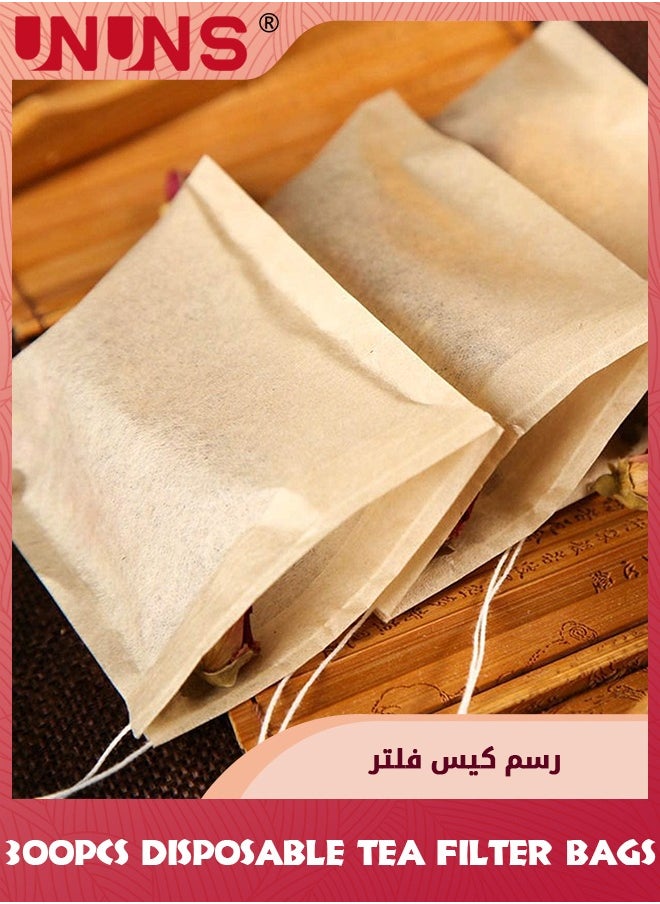 UNUNS Disposable Tea Filter Bags,300 Pcs 8x10cm Safety Food-grade Drawstring Tea Bags,Natural Tea Filter Bags For Loose Tea,Tea Strainer Suitable For Tea Coffee Spice Herbs-Wood Color  - Image 5