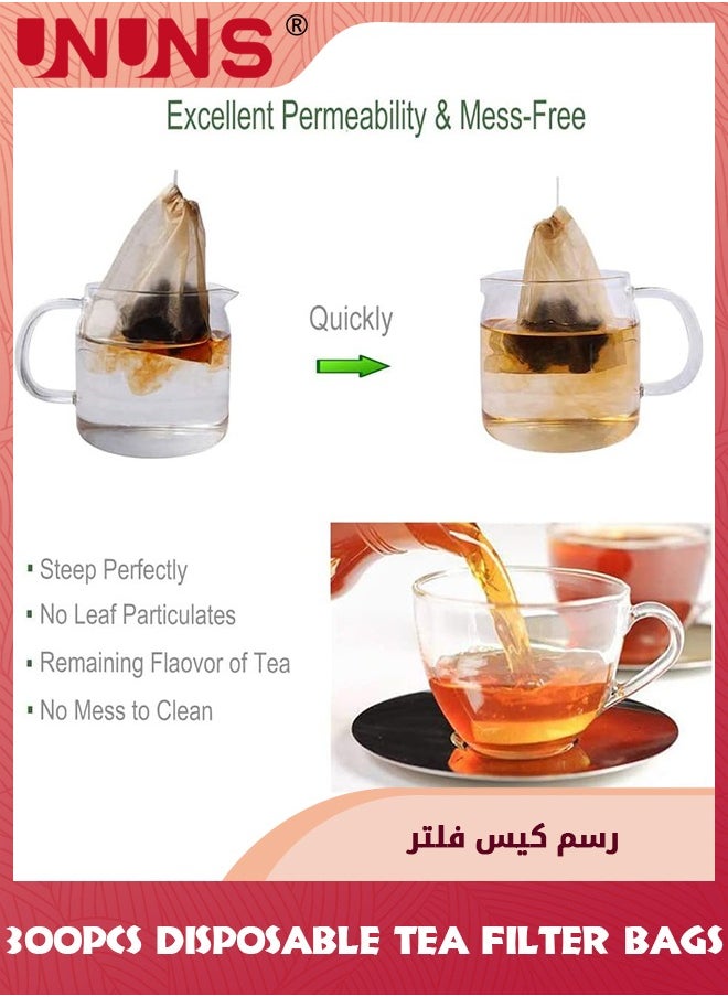 UNUNS Disposable Tea Filter Bags,300 Pcs 8x10cm Safety Food-grade Drawstring Tea Bags,Natural Tea Filter Bags For Loose Tea,Tea Strainer Suitable For Tea Coffee Spice Herbs-Wood Color  - Image 3