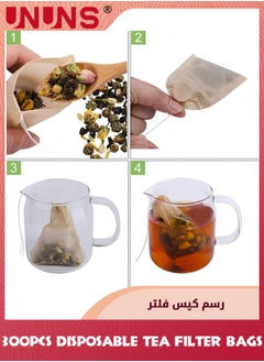 UNUNS Disposable Tea Filter Bags,300 Pcs 8x10cm Safety Food-grade Drawstring Tea Bags,Natural Tea Filter Bags For Loose Tea,Tea Strainer Suitable For Tea Coffee Spice Herbs-Wood Color  - Image 4