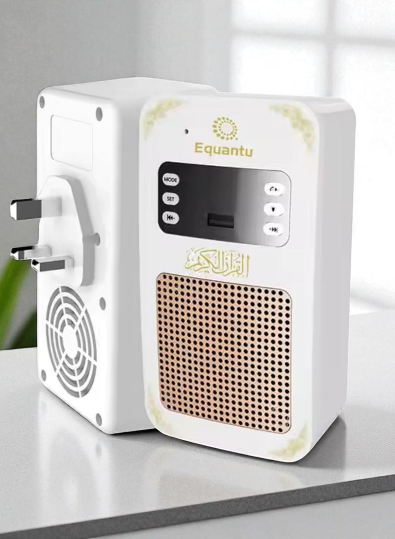 إيكوانتو A speaker device for the entire Holy Quran. The device is a smart electrical plug that is placed in the multi-function electrical outlet. It is operated either by clicking on the device, or by the attached remote control, or from an application on the phone. You can choose the voice of the reciter from 16 reciters and translate the Quran into 16 languages. You can control the selection of the surahs or verses in the surah, or operate the device to read the entire Quran or a specific surah. It has an interpretation of the entire Quran in audio, legal ruqyah in audio, Hisn al-Muslim in audio, a night lamp, a timer for the call to prayer and prayer times, and it works with Bluetooth and has a USB port. The device is the best way to teach the Quran and listen to it. - Image 3