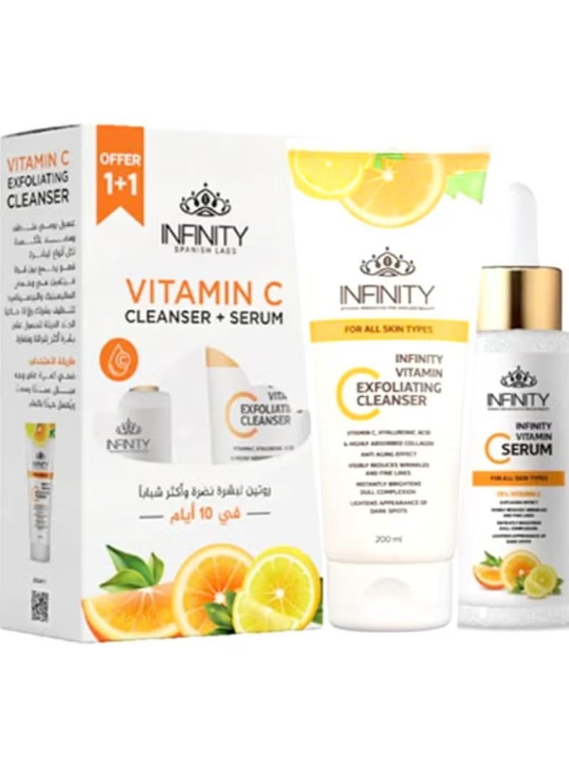 إينفينيتي انفنيتي فيتامين سي سيرم + غسول فيتامين سي - Image 3