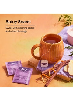 YOGI Tea - Egyptian Licorice Tea (6 Pack) - Warming and Naturally Spicy Sweet - Soothing and Caffeine Free - 96 Organic Herbal Tea Bags  - Image 4