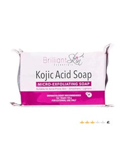 Brilliant Skin Essentials sabun kujik min biriliantiskin falbinz 