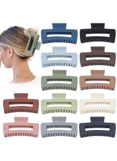 Sisiaipu Hair Clip  Claw 41 Inch Extra Large for Thick Long Curly Hair 12 Pcs 12 Rubber Paint and Plastic Materials NonSlip Design Women and Girls Hair Accessories  Multicolor 