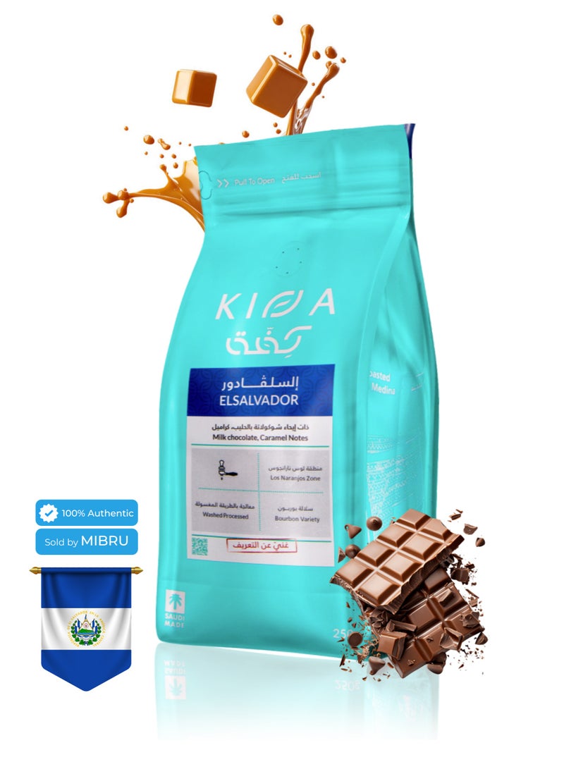 KIFFA Whole coffee beans unground coffee beans for specialty coffee and espresso. - Image 2