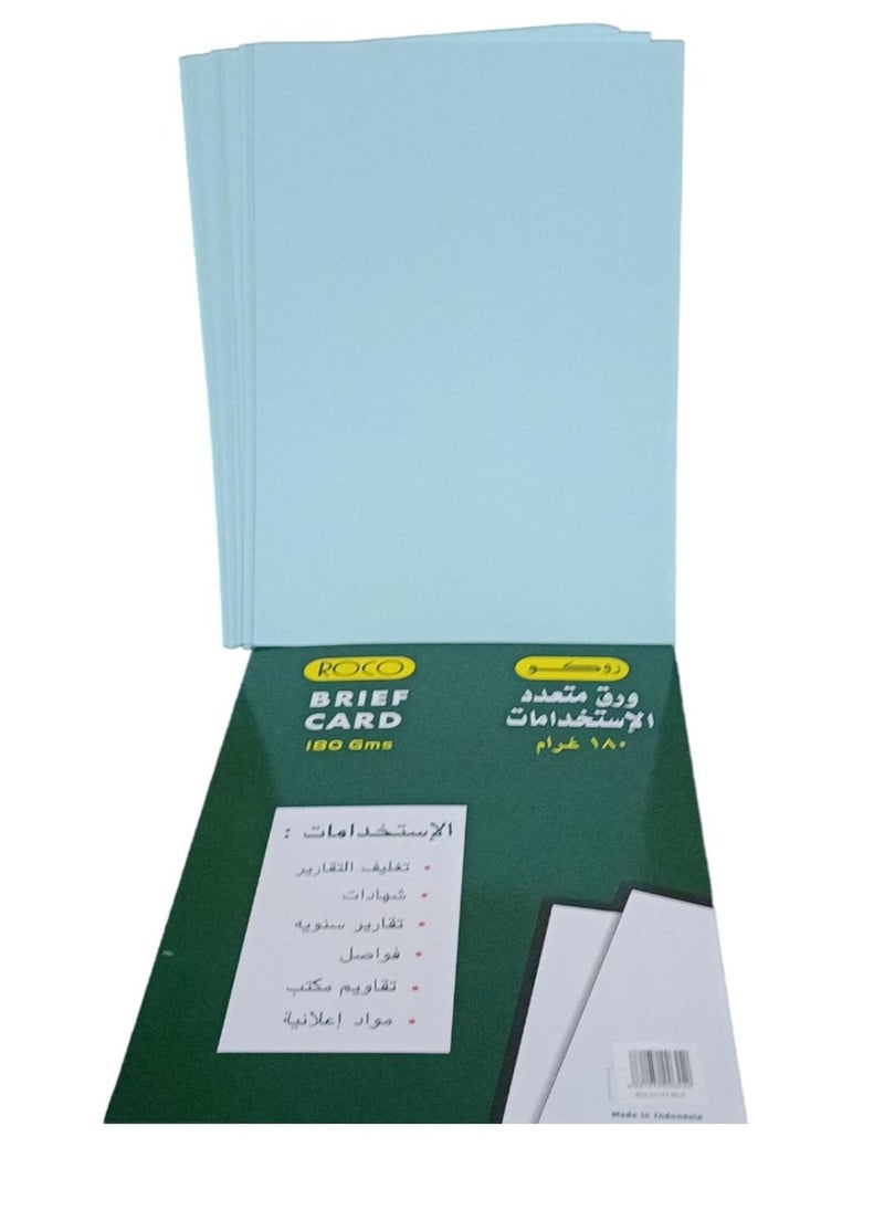 A4 Plain Brief Card Stock Colour Blue