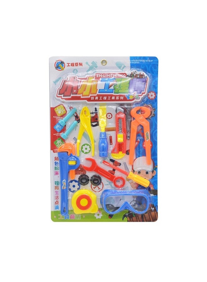 Children's Kitchen Role Play Toy Set Fishing Planting Doctor Costume Hanging Board Kit Boys Girls Pretend Play Equipment-Color:58218 Cleaning Expert - Image 4