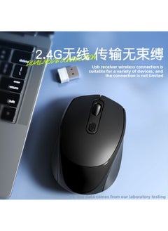 Generic Wireless Mouse Bluetooth Mute Home Business Office Rechargeable Laptop Desktop Computer E-sports Game Wholesale-Specification:Snow White [bluetooth 5.2+ Wireless Version] Charging Model/button Mute  - Image 5