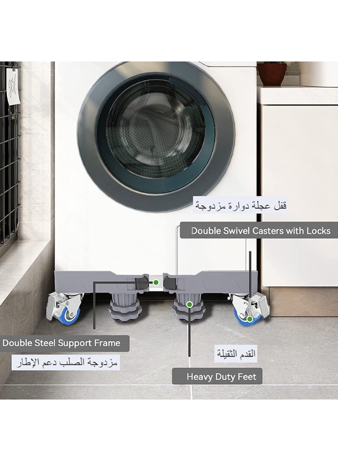 Washing Machine Base Stand with Locking Wheels Movable Universal Mobile Base for Dryer, Refrigerator, Furniture and Appliance - Image 4