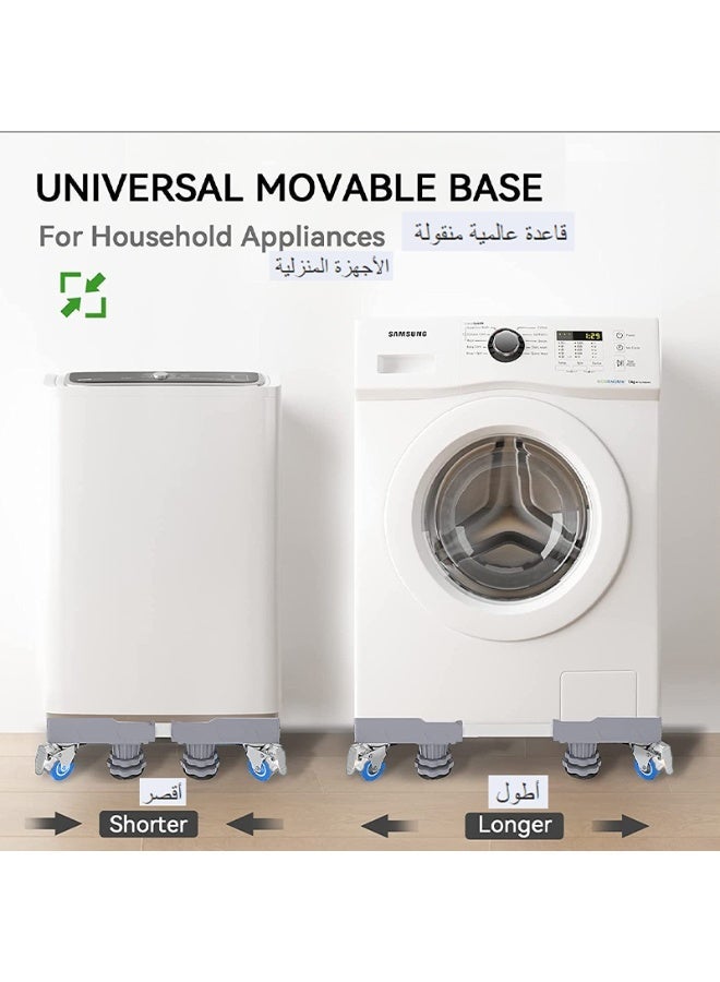 Washing Machine Base Stand with Locking Wheels Movable Universal Mobile Base for Dryer, Refrigerator, Furniture and Appliance - Image 3