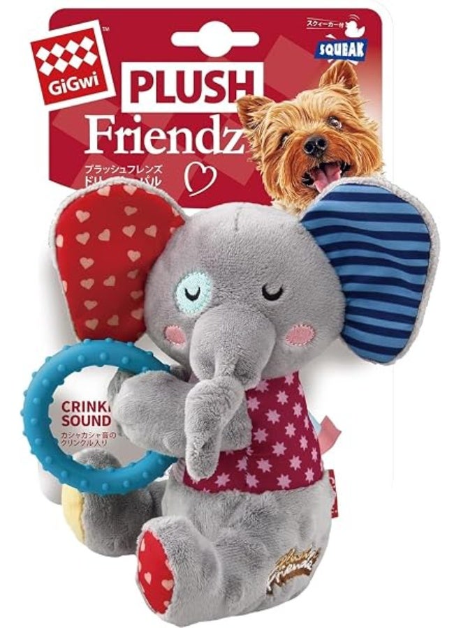لعبة GIGWI Elephant Plush Friendz للكلاب - على شكل فيل محشو، مزودة بصافأة وحلقة من مطاط TPR