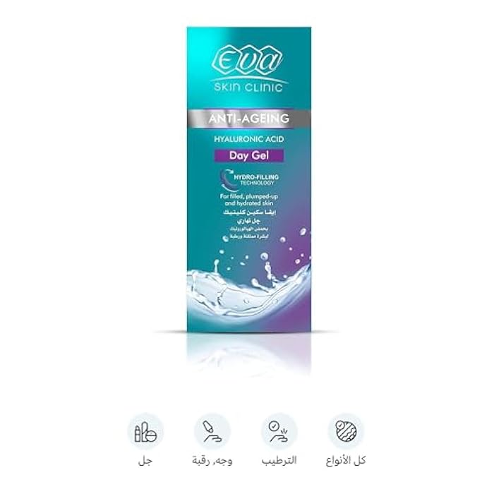 Eva Skin Clinic Hyaluronic Acid Day Gel 45 ml - Image 2