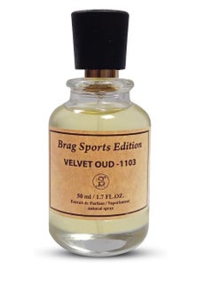 B BRAG B BRAG Sports Edition Velvet OUD 50ml | Extrait De Perfumes for Men & Women |Long Lasting Arabic Perfumes for Women and Men | Best men’s and ladies Fragrances 