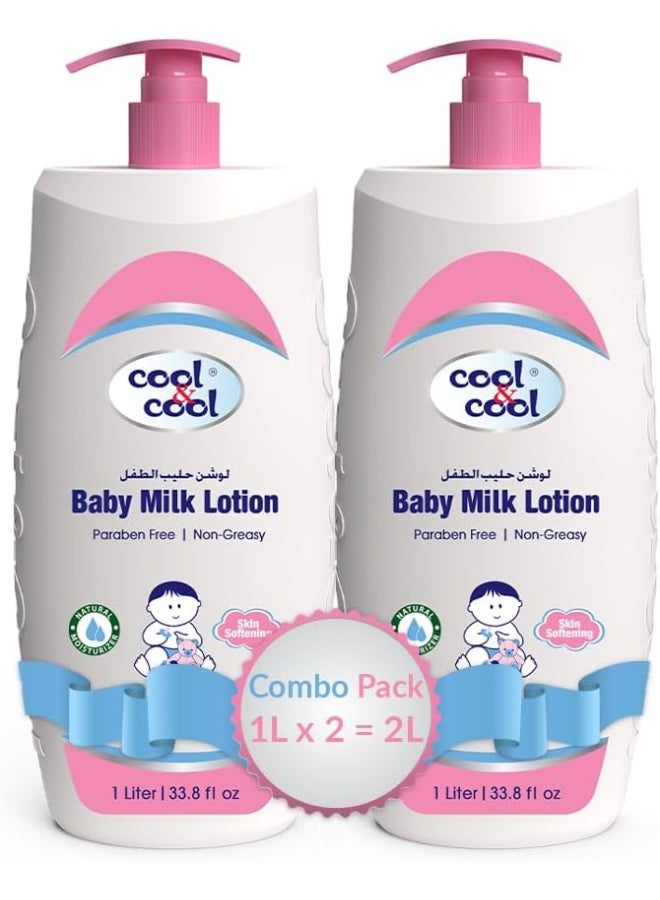 Cool & Cool عبوة من 2 لوشن حليب الأطفال - 1 لتر - Image 1