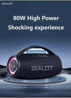 Zealot ZEALOT S97 80W Bluetooth Speaker 16000mAh Battery 36-Hours Playtime Waterproof IPX5 Outdoor Portable Speaker Loud Stereo Booming Bass TF Card/U-Disk/AUX,For Mobile/tablet/PC/TV For Indoor/Outdoor  - Image 5