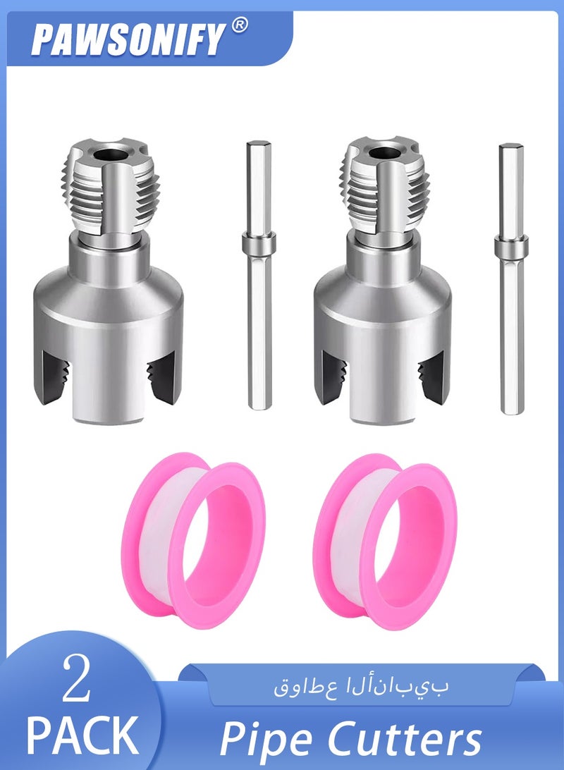 PAWSONIFY Integrated Internal & External Pipe Threading Tool,PVC Pipe Threader Kit,New 2-in-1 Threading Tool,Universal Pipe Threading Tool,Electric Drill Compatible Pipe Repair Attachment(1/2"+ 3/4") - Image 1