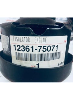TOYOTA INSULATOR ENGINE MOUNTING 12361-75071 
