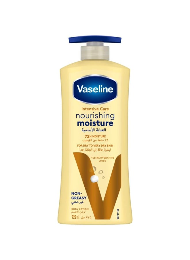 فازلين لوشن للعناية المركزة، مغذي و مرطب للجسم و غير دهني 725 مل 69991127 - Image 1