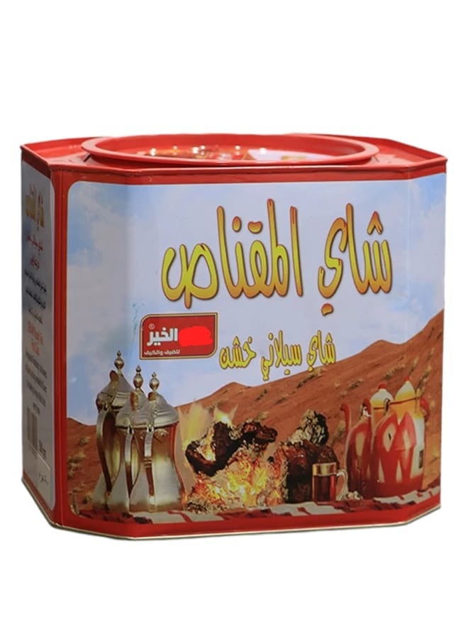 Al Meqnas Tea Ceylon Coarse Tea 500 g