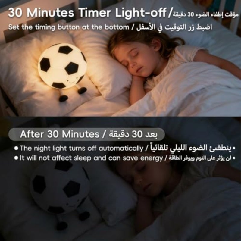 مصباح كرة القدم من أجل: ضوء ليلي لكرة القدم من السيليكون قابل لإعادة الشحن، أبيض مع تحكم ناعم باللمس، مصباح بجانب السرير قابل للتعتيم مع مؤقت لمدة 30 دقيقة، هدية لطيفة لديكور غرفة النوم - Image 4