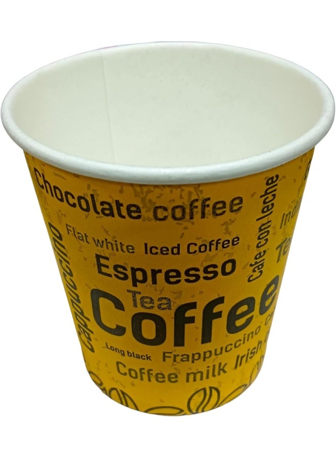 ALSAQER أكواب شاي ورقية قابلة للاستخدام لمرة واحدة من الساقر مجموعة 50 قطعة، صفراء - Image 3